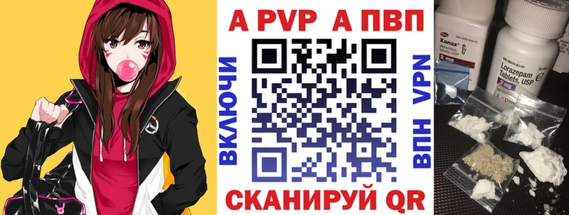 мега зеркало  Фатеж  А ПВП СК КРИС 