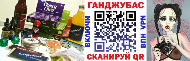 площадка формула  Фатеж  Печенье с ТГК марихуана  mega ссылки 