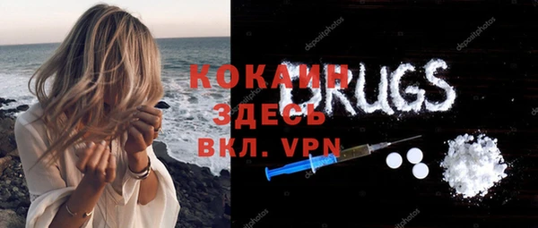 прущая мука Алексеевка