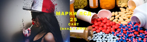 Альфа ПВП Алзамай