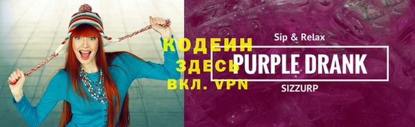 кокс Алексин