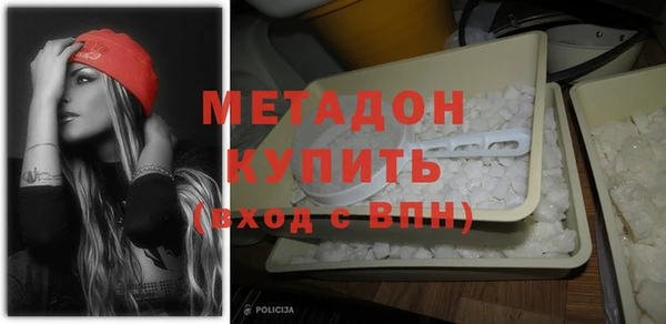 Альфа ПВП Алзамай