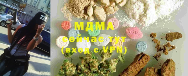 Альфа ПВП Алзамай