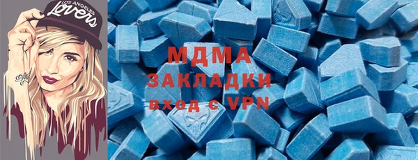 прущая мука Алексеевка