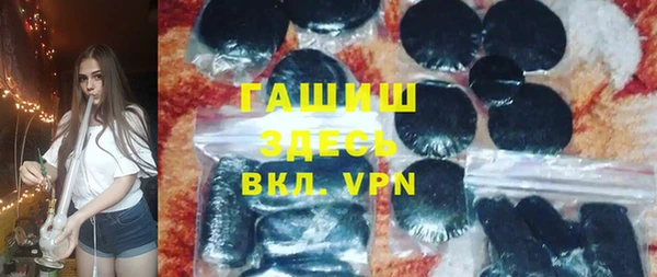 кокс Алексин