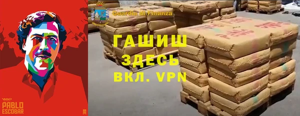 прущая мука Алексеевка